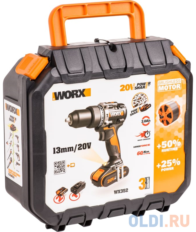 Дрель-шуруповерт ударная аккумуляторная WORX WX352, 60Нм, 20В, бесщеточная, 2Ач x2, ЗУ 2А, кейс