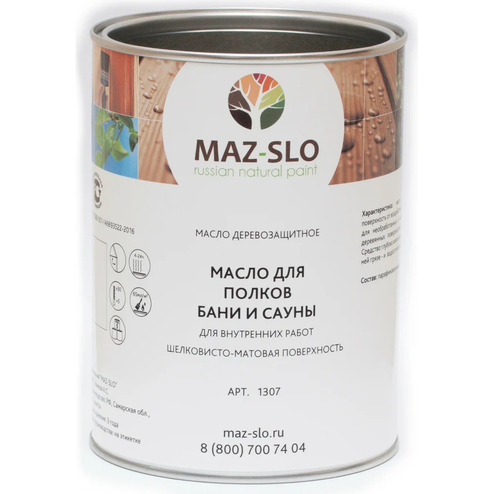 Масло для полков в бане и сауне MAZ-SLO