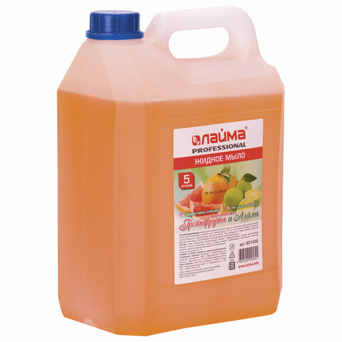 Жидкое мыло LAIMA PROFESSIONAL Грейпфрут и Лайм, увлажняющее, 5 л (601432)