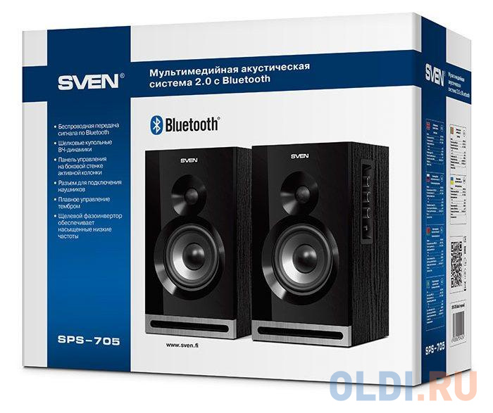 Колонки Sven SPS-705 Черные чёрный, 2.0, мощность 2x20 Вт(RMS), Bluetooth