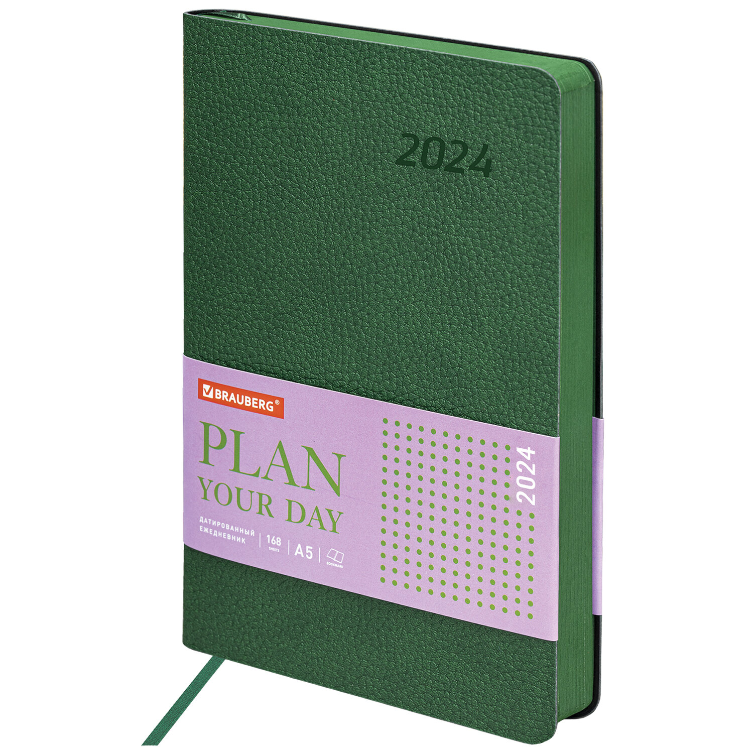 Ежедневник датированный A5 BRAUBERG Stylish, в линейку, 168 листов зеленый (114896)