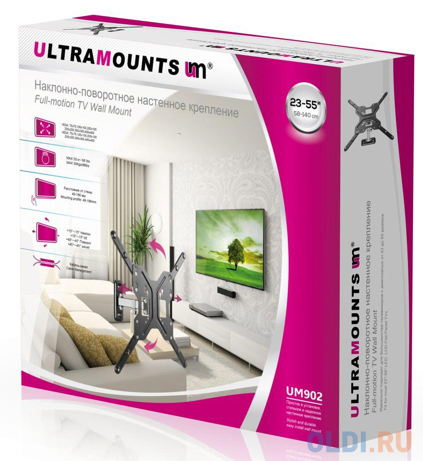 Кронштейн для телевизора Ultramounts UM 902 черный 23"-55" макс.30кг настенный поворотно-выдвижной и наклонный