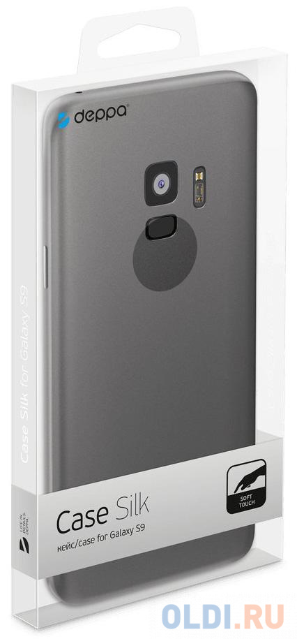 Чехол Deppa Case Silk для Samsung Galaxy S9, темно-серый металлик