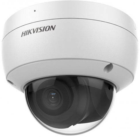 Камера видеонаблюдения Hikvision DS-2CD2123G2-IU(4mm) белый