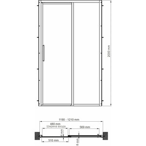 Душевая дверь Wasserkraft Lopau 32S 120х200 прозрачная, хром (32S05R) в Москвe