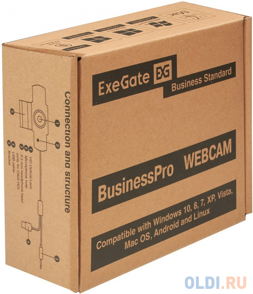 Веб-камера ExeGate BusinessPro C922 2K Tripod