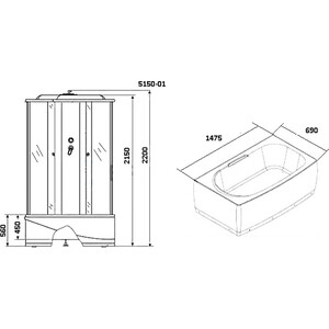 Душевой бокс Niagara NG-5150-01 150х70х220