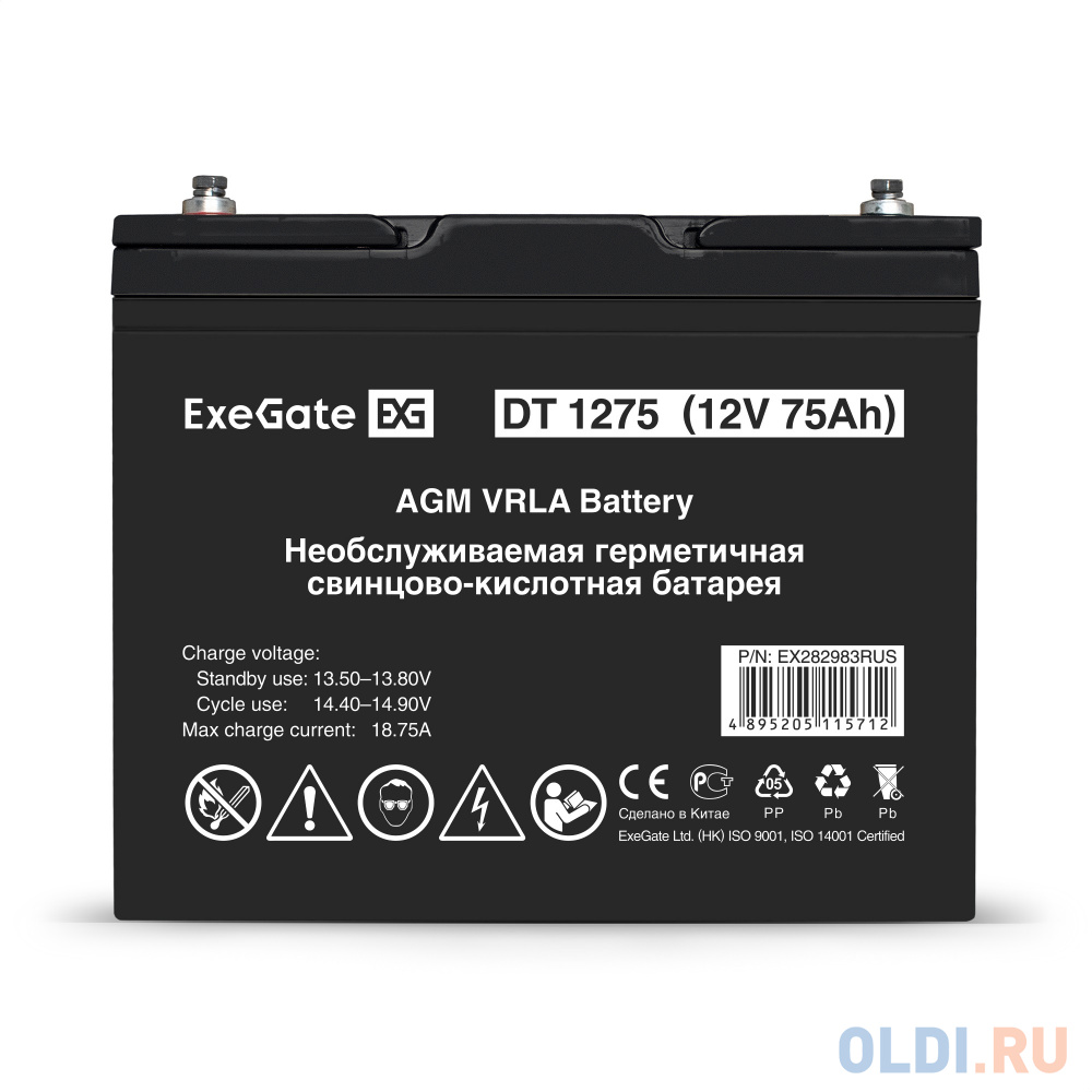 Exegate EX282983RUS Аккумуляторная батарея DT 1275 (12V 75Ah, под болт М6)