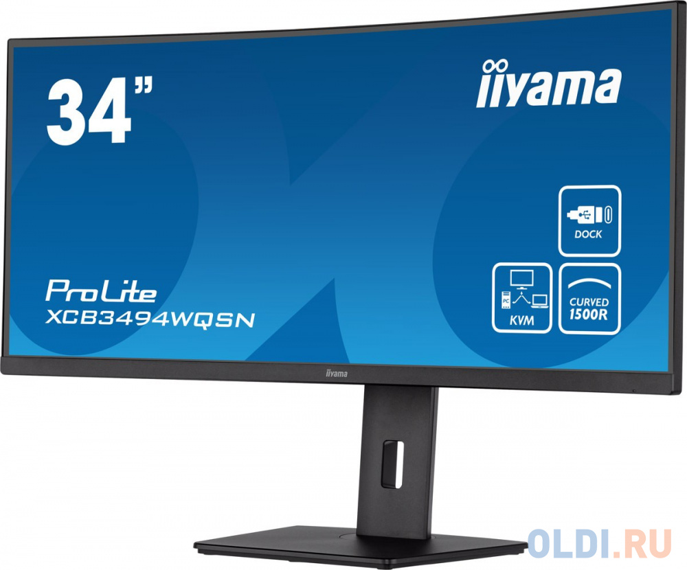 Монитор LCD 34" UWQHD IPS, 3440 x 1440, 300 cd/m, 0,4ms, HDMI, DisplayPort, Speakers, USB-HUB 2x 3.0 в Москвe