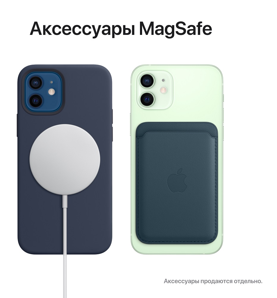 Смартфон Apple в Москвe