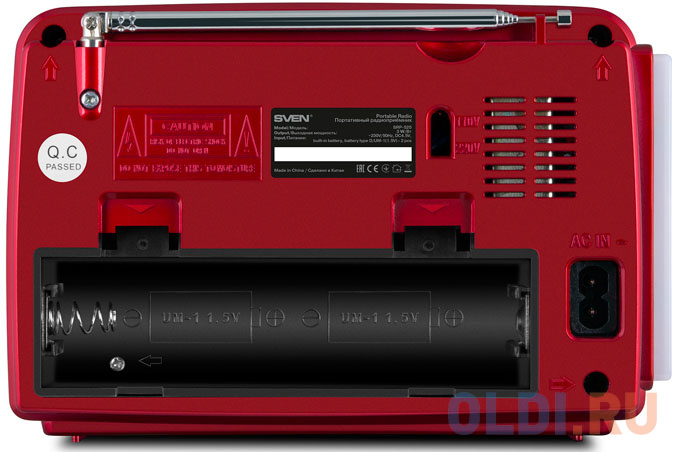 АС SVEN SRP-525, красный (3 Вт, FM/AM/SW, USB, microSD, фонарь, встроенный аккумулятор)