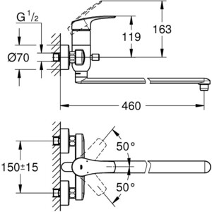 Смеситель для ванны Grohe Eurosmart хром (23992003)