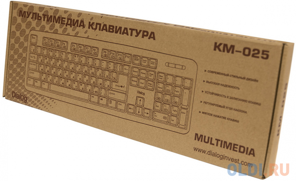 Клавиатура проводная Dialog Multimedia KM-025U USB черный синий в Москвe