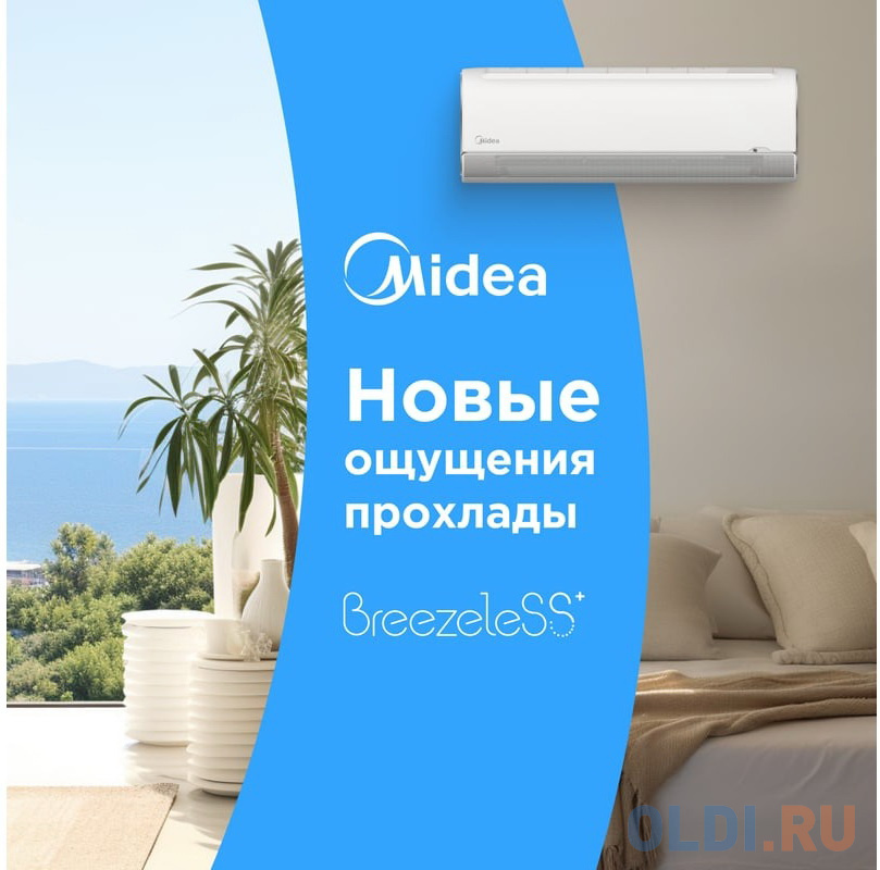 Midea Сплит-система инверторного типа MSFA1-12N8D6