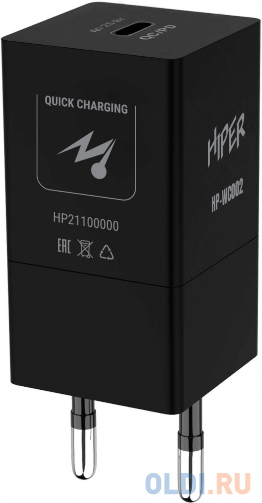 HIPER СЗУ 25 Вт, QC/PD, TYPE-C, черный (HP-WC002)