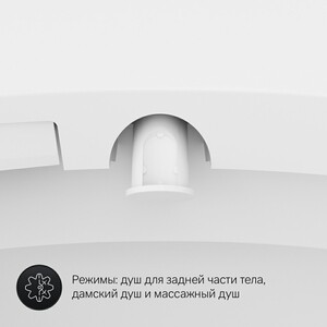 Комплект унитаза Am.Pm Awe с инсталляцией Grohe, клавиша хром, крышка-биде микролифт (C111739SC, 38775001)