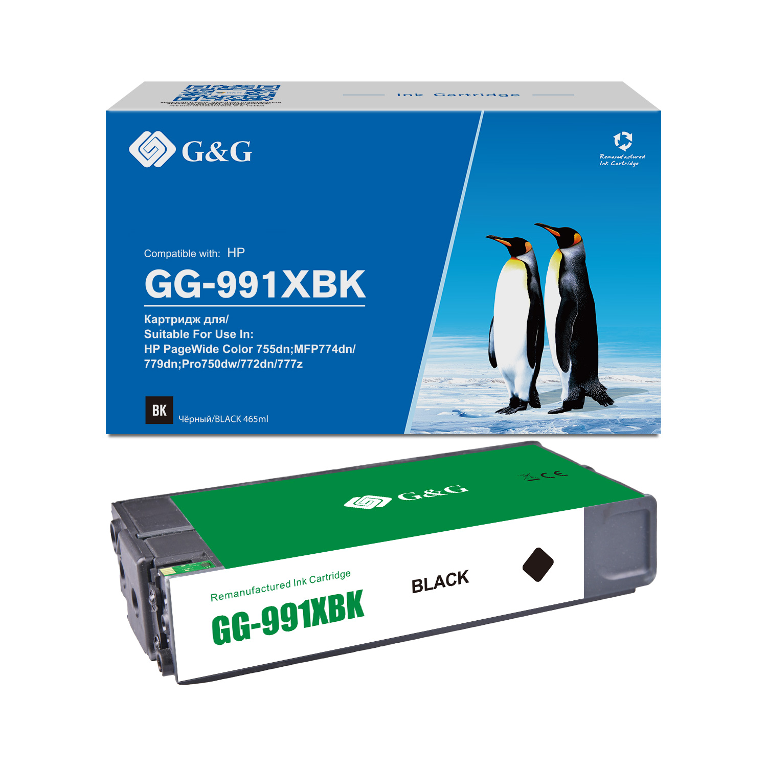 Картридж струйный G&G GG-991XBK (991X/GG-991XBK), черный, совместимый, 20000 страниц, для PageWide Pro 750/772/777