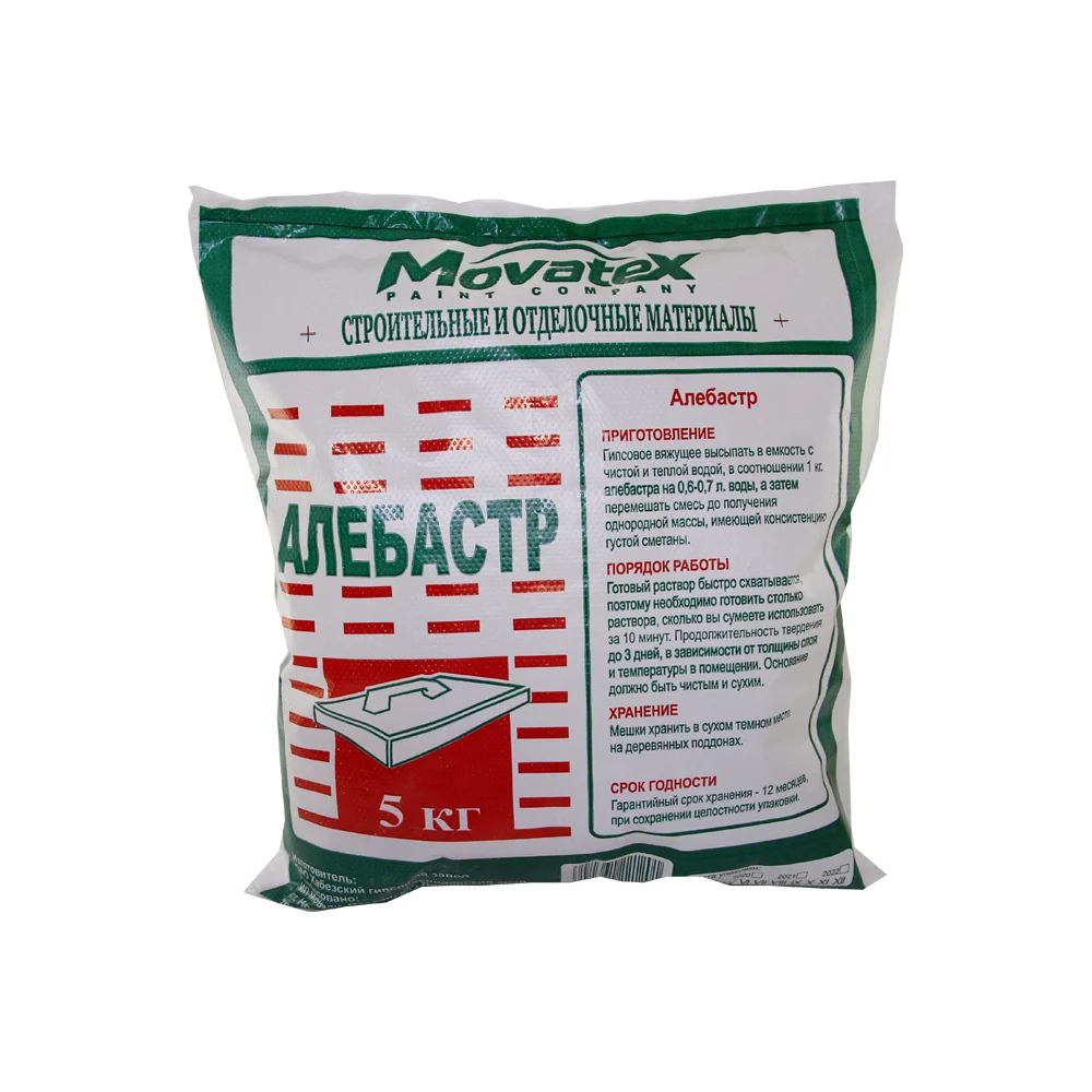 Алебастр Movatex в Москвe