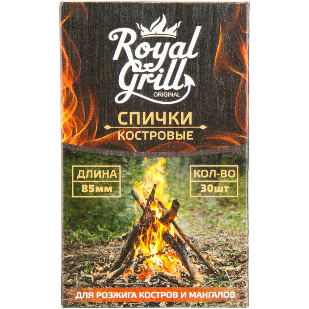 Костровые спички ROYALGRILL