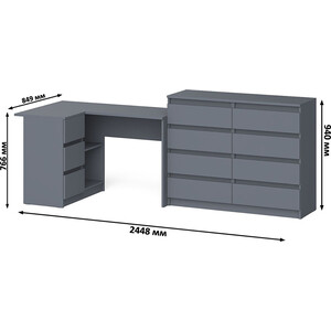 Комплект СВК Мори Стол компьютерный МС-16 левый + Комод МК1200.8, цвет графит