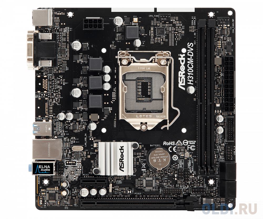 Материнская плата ASRock H310CM-DVS <S1151v2, iH310, 2xDDR4, PCI-Ex16, PCI-Ex1, D-SUB, DVI, SATA III, GB Lan, USB3.0, mATX, Retail