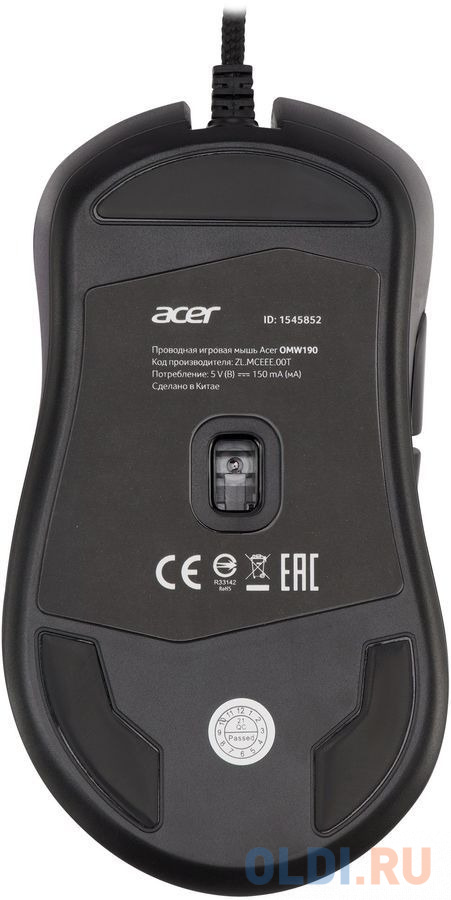 Мышь проводная Acer OMW190 чёрный USB