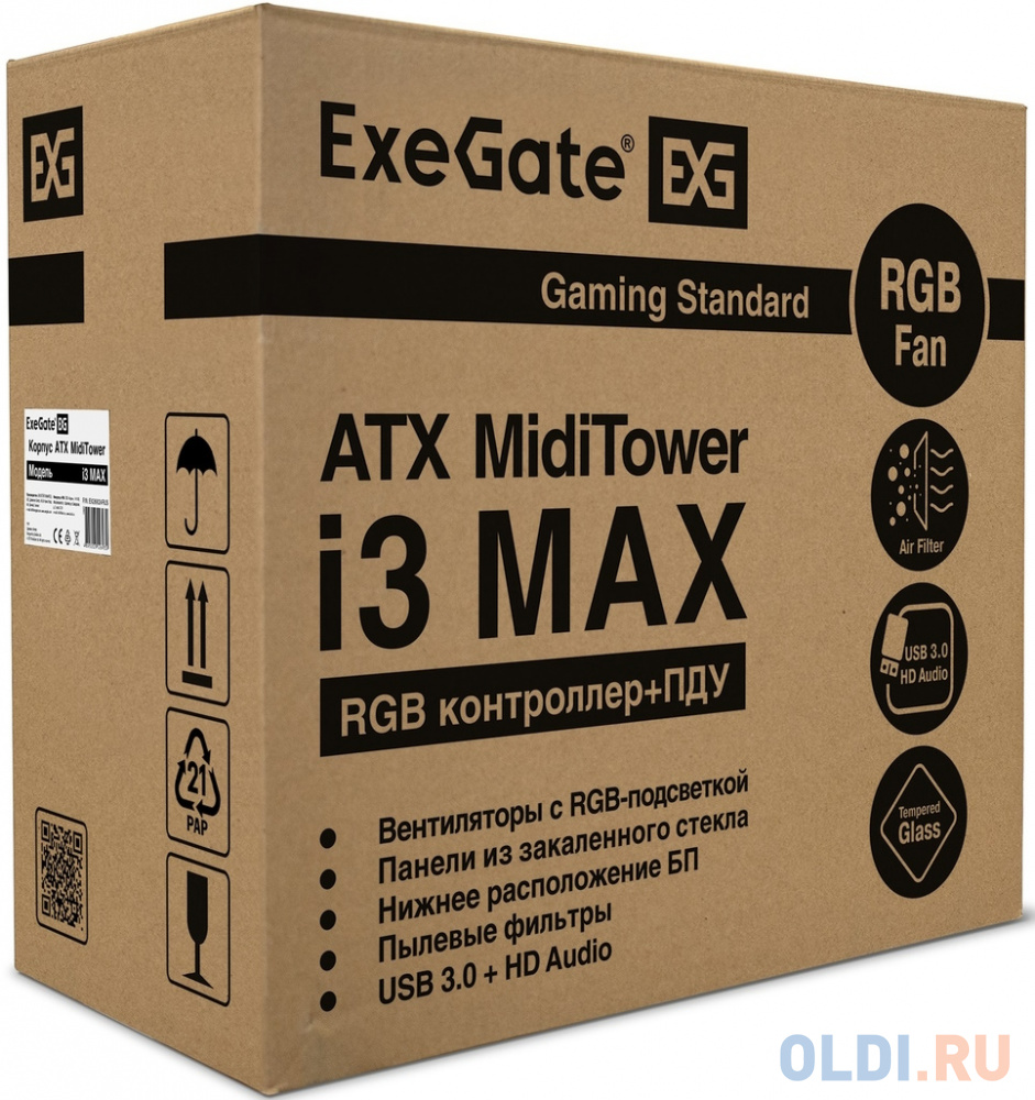 Корпус Miditower ExeGate i3 MAX-PPX700 (eATX, БП 700PPX 14см, 2*USB+1*USB3.0, HD аудио, черный, 4 вент. 12см с RGB подсветкой, контроллер + ПДУ, ARGB