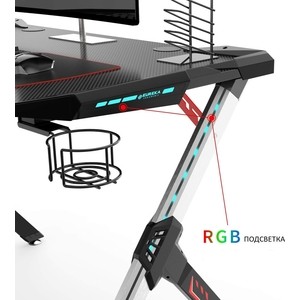 Стол для компьютера Eureka R1S