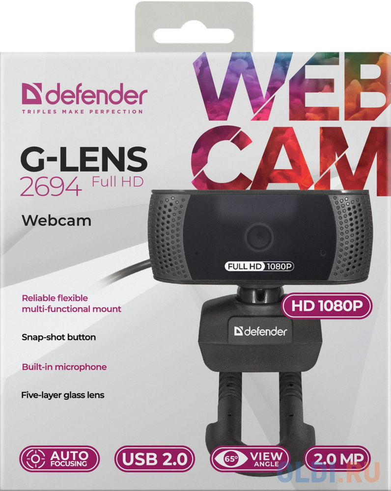 Веб-камера G-lens 2694 Full HD 1080p, 2 МП, автофокус
