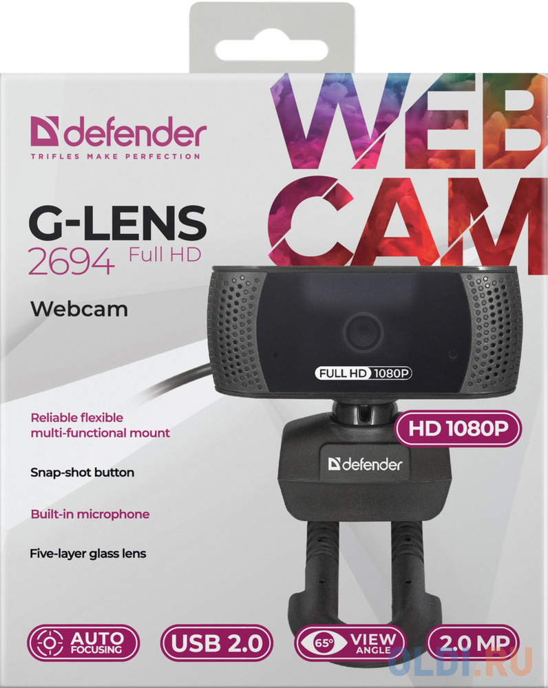 Веб-камера G-lens 2694 Full HD 1080p, 2 МП, автофокус в Москвe