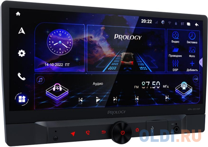 Автомагнитола Prology MPA-320 DSP 2DIN 4x60Вт