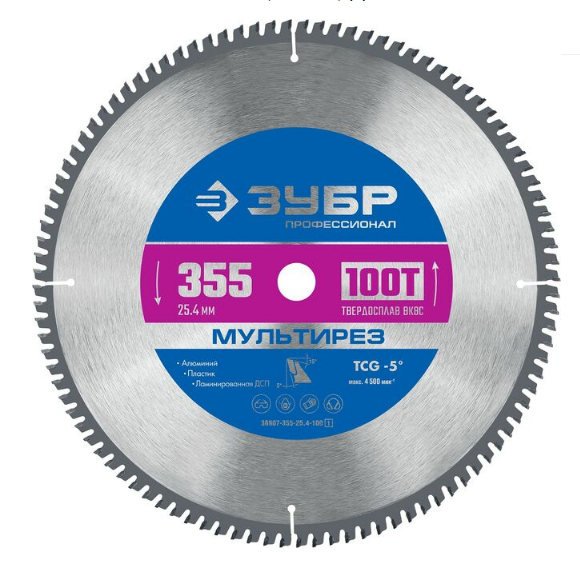 Пильный диск ЗУБР Мультирез, ⌀35.5 см x 2.54 см алюминий и пластик, 100T, 1 шт. (36907-355-25.4-100_z01)
