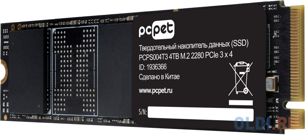 Накопитель SSD PC Pet PCI-E 3.0 x4 4Tb PCPS004T3 M.2 2280 OEM