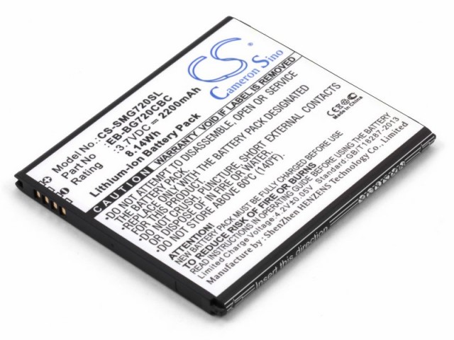 Аккумулятор CameronSino CS-SMG720XL для Samsung Galaxy Grand 3, 2200 (P104.01372)