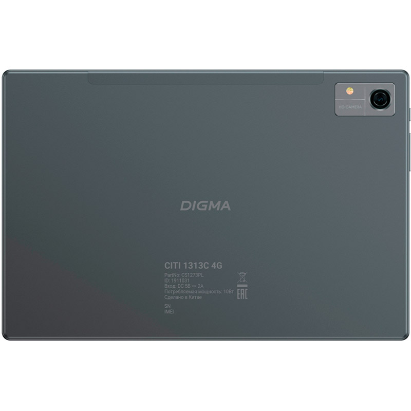 Планшет Digma CITI 1313C 4G (Spreadtrum SC9863A1 1.6Ghz/3072Mb/32Gb/Wi-Fi/Bluetooth/Cam/4G/GPS/10.1/1280x800/Android)