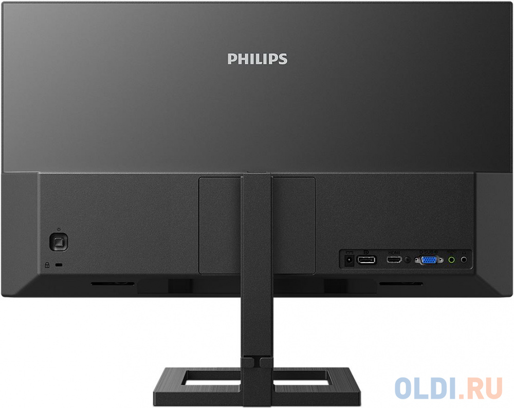 Монитор 27" Philips 272E2FA