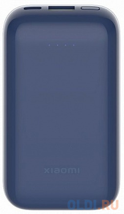 Внешний аккумулятор Xiaomi Mi Pocket Edition Pro blue (10000 mAh, 33W, USB-A/C) (BHR5785GL) в Москвe