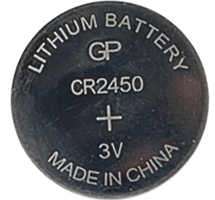 Батарейка CR2450 - GP Lithium CR2450-2C1 10/600 (1 штука)