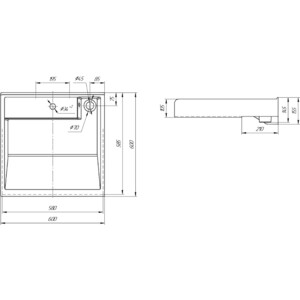 Раковина над стиральной машиной KIROVIT Престиж 60x60 с кронштейнами (306699)