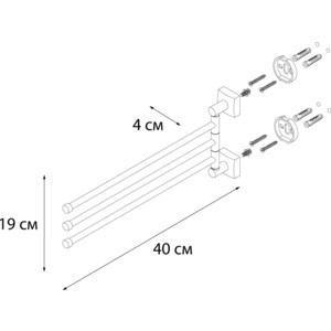 Полотенцедержатель Fixsen Kvadro тройной 34 см (FX-61302A-3) в Москвe