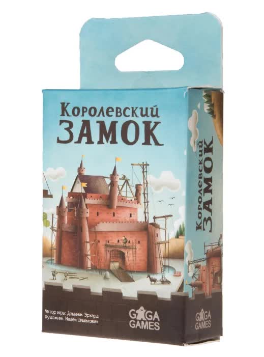 Настольная игра Королевский замок