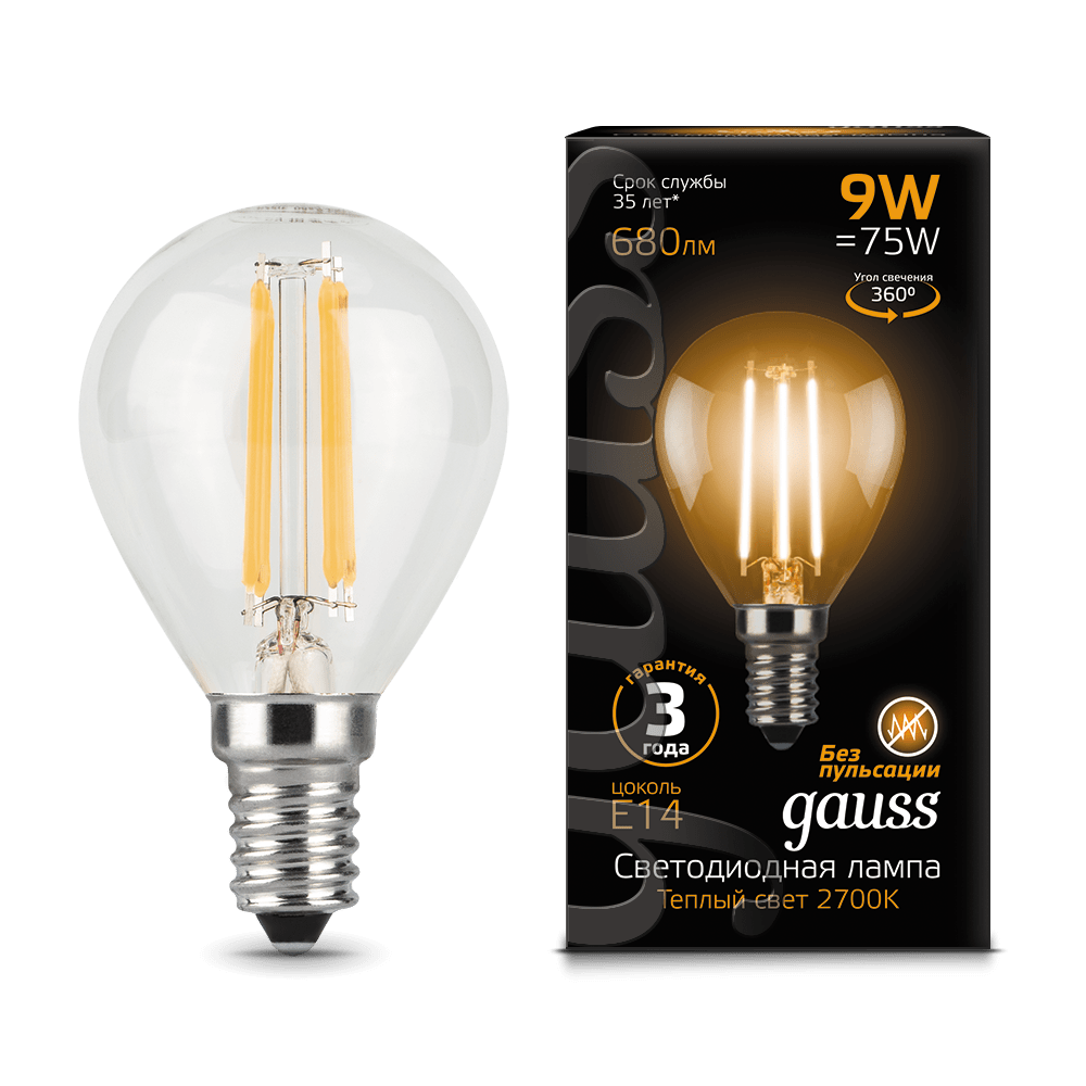Лампа светодиодная E14 шар, 9Вт, 2700K / теплый свет, 680лм, филаментная, Gauss Filament (105801109)