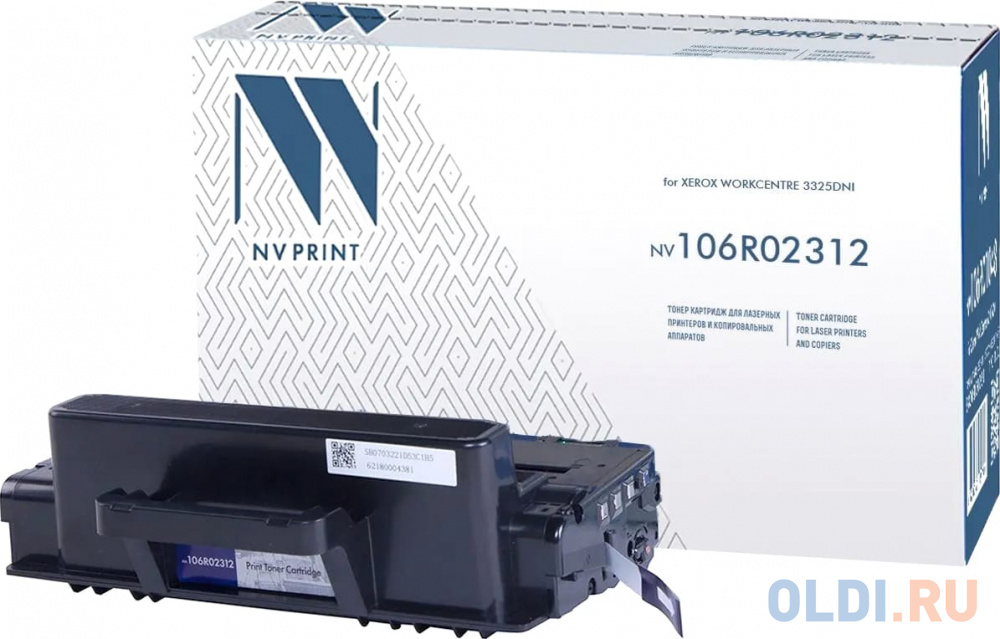 -/ Тонер-картридж NVP NV-106R02312 для Xerox WorkCentre 3325DNI (11000k)