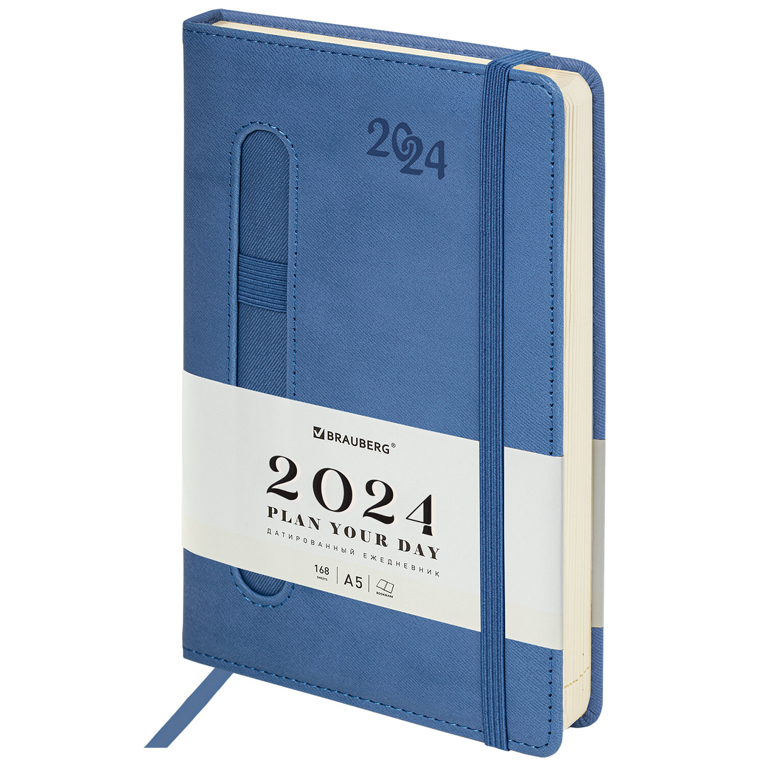 Ежедневник датированный A5 BRAUBERG Optimal, в линейку, 168 листов синий (114972)