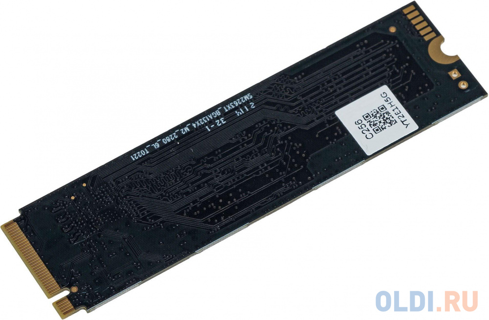 Накопитель SSD Digma PCI-E x4 256Gb DGSM3256GS33T MEGA S3 M.2 2280