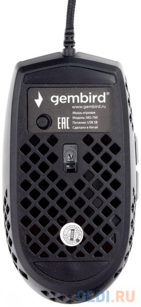 Gembird MG-760 черный USB {Мышь игровая, 3200DPI, 6кн, подсветка, 1,8 м. кабель в тк.опл.} [MG-760]