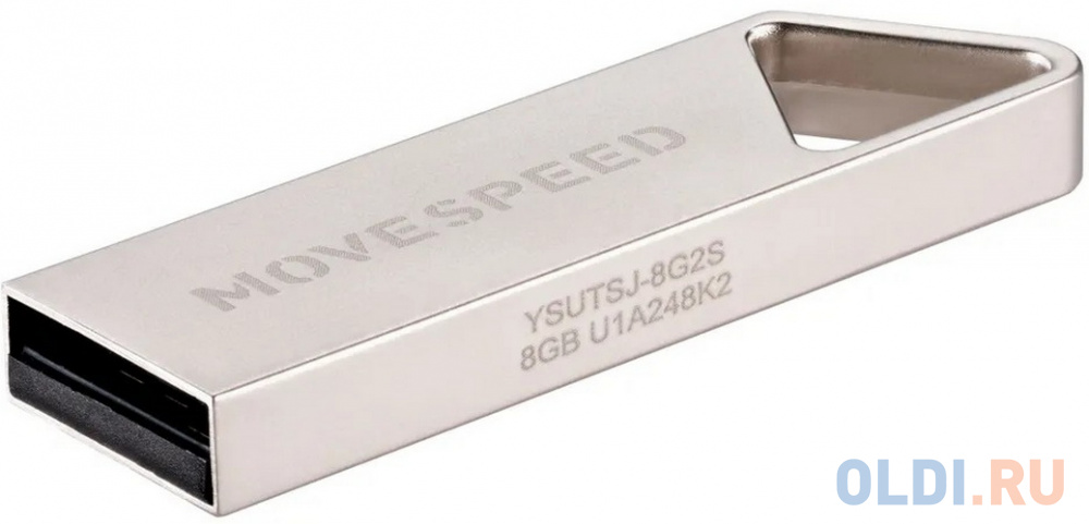 USB  8GB  Move Speed  YSUSD серебро металл