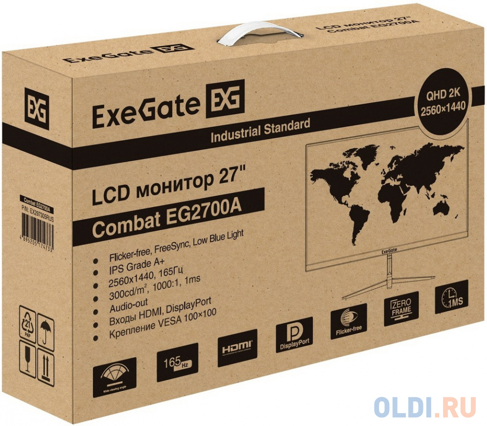 Монитор игровой 165 Гц 27" ExeGate Combat EG2700A (IPS LED Grade A+, 2K, 2560x1440@165Гц (WQHD), 16:9, 300cd/m2, 1000:1, 178°/178°, 1ms, HDMI, Di в Москвe