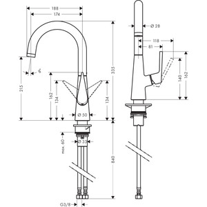 Смеситель для кухни Hansgrohe Talis S нержавеющая сталь (72814800)