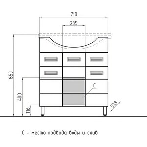 Тумба с раковиной Style line Ирис 75 белая (4650134471557, 1WH110259) в Москвe